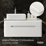 Тумба Сияние 90 белая c подсветкой
